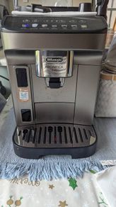 DeLonghi Magnifica Evo Coffee Machine
