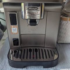 DeLonghi Magnifica Evo Coffee Machine