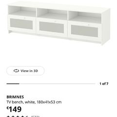 IKEA Brimnes TV unit bench