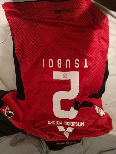 Bundle of Japanese football jerseys