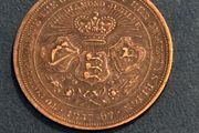 1897 Queen Victoria Copper Diamond Jubilee coin