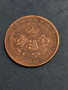 1897 Queen Victoria Copper Diamond Jubilee coin