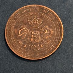 1897 Queen Victoria Copper Diamond Jubilee coin