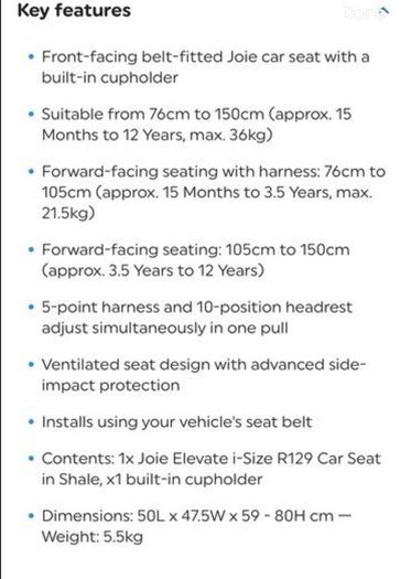 Joie car / Booster seat