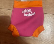 Water baby happy Nappy