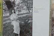 Suzuki Shigeko CD - Breath Of Silence