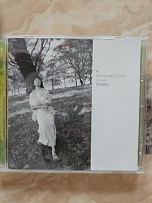 Suzuki Shigeko CD - Breath Of Silence