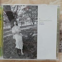 Suzuki Shigeko CD - Breath Of Silence