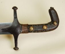 Syrian Shamshir Sword