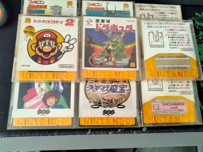 Massive Bundle