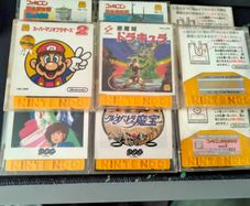 Big Bundle of Stuff