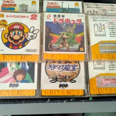 Big Bundle of Stuff