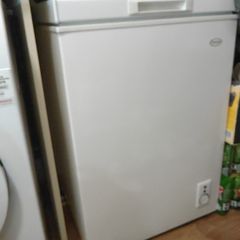 fridge freezer