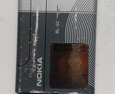 Nokia battery