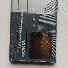 Nokia battery