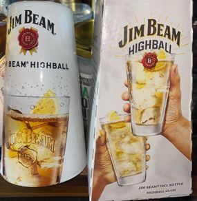 Jim Beam whisky glasses