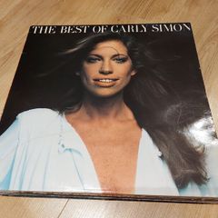 The Best Of Carly Simon - Vinyl Record