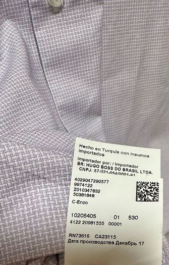 Hugo Boss
