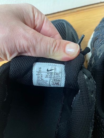 Adidas p6000 trainers