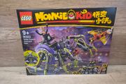 Lego 80022 Spider Queens Arachnoid Base