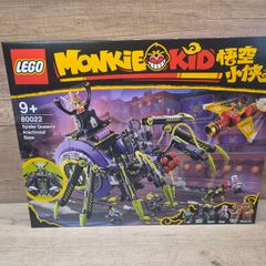 Lego 80022 Spider Queens Arachnoid Base