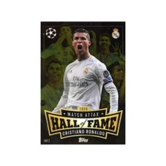 Match Attax Hall of Fame Cristiano Ronaldo Trading Card Rare NM