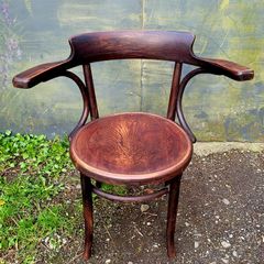 Antique "Fischel" bentwood desk chair