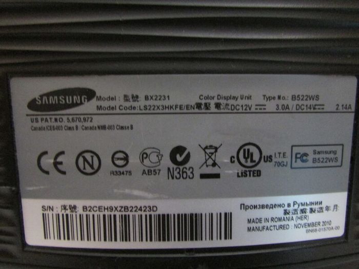 Samsung PC monitor