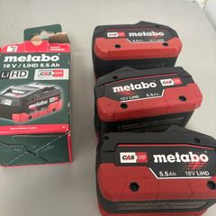 Metabo 5.5 ah Lihd battery x3 new