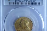 Rarity 2 (R2) 1899 (P) Gold Sovereign Coin Graded