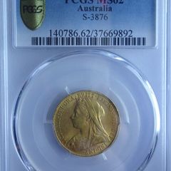 Rarity 2 (R2) 1899 (P) Gold Sovereign Coin Graded