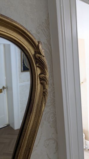 Ornate hall mirror