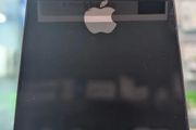 Apple iPhone 13 Midnight