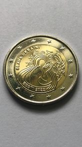 2 euro commemorative coins
