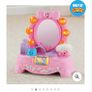 Fisher Price Image 4