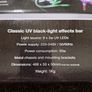 Kam UV Bar x 2 Image 2
