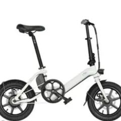 eletric bike