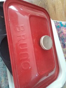 Small kitchen  appliance  hot plate