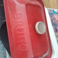 Small kitchen  appliance  hot plate