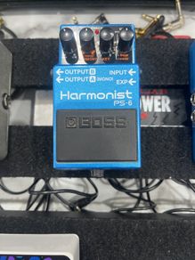 pedal clearance