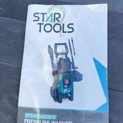 pressure washer 160 bar