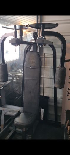 Pec Deck Machine