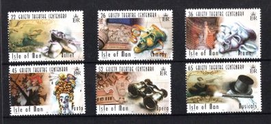 2000 Isle of Man Centenary of the Theatre: Celebrating 100 year of The Gaiety Theatre Commemorative Stamps Mint Never Hinged (MNH)