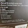 Navaris Cocktail Mixing Set Image 5