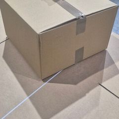 Cardboard boxes