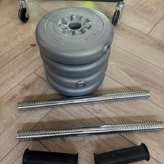 weights