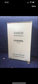 Chanel Coco Mademoiselle 200ml