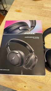 Bose Quietcomfort Ultra Headphones