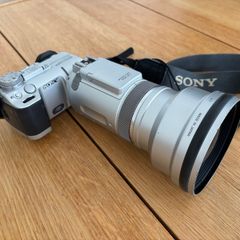 Sony Cyber-shot DSC-F717 Digital Camera with Tele Conversion Lens and Kit