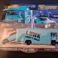 Hot Wheels Nissan Skyline 2000GT-R LBWK Team transport